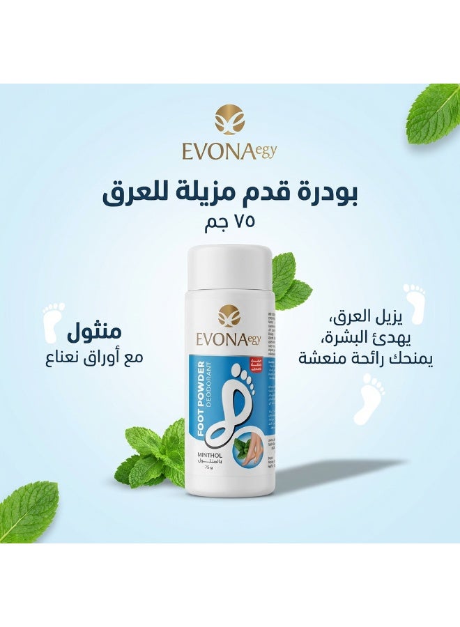 Evona Foot Powder Deodorant with MINTHOL- 75 g - Image 1